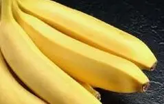 موز صومالي